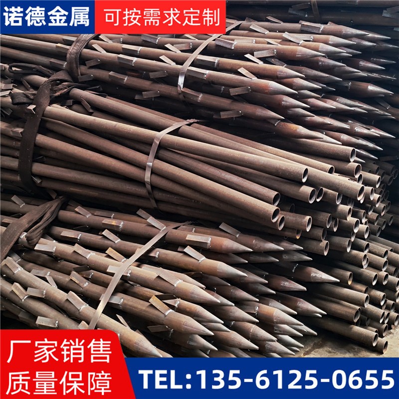 福州地基加固土钉锚管